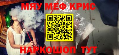 a pvp Новозыбков