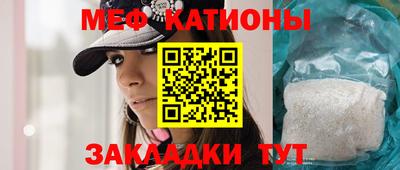 a pvp Новозыбков
