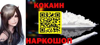 амфетамин Нальчик