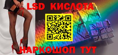 мяу мяу кристалл Нарткала