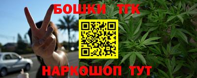 мяу мяу кристалл Нарткала