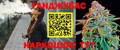 амфетамин Нальчик