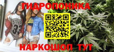 мяу мяу мука Наро-Фоминск