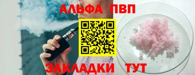 амфетамин Нальчик