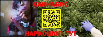 амфетамин Нальчик