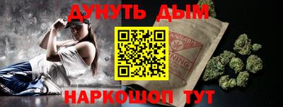 мяу мяу кристалл Нарткала