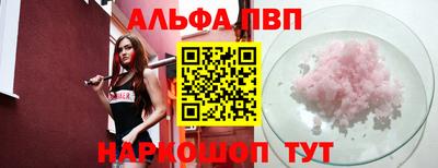 амфетамин Нальчик