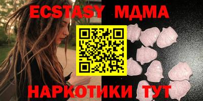 амфетамин Нальчик