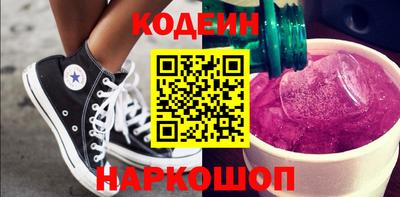 амфетамин Нальчик