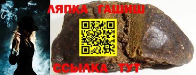 мяу мяу кристалл Нарткала