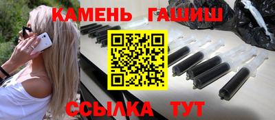 амфетамин Нальчик