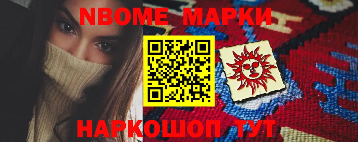 Лсд 25 экстази ecstasy  Вход с VPN  ЛСД экстази кислота  Сосновоборск 